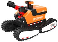 全地形防爆四驅消防滅火偵察機器人【電動四履帶】 (第5代，360°升降云臺探測裝置+語音控制）