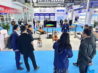 【消防機器狗系列亮相石油展】北京凌天滅火四足機器狗、偵察四足機器狗、運輸四足機器狗、消防系留滅火無人機等重點裝備亮相展會！
